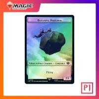 ราคา MTG Ballistic Boulder Token Food Token 009 LTR TOKEN COMMON FOIL ENG Magic the Gathering (42506549093)
