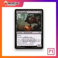 ราคา MTG Skirge Familiar 276 MH2 BLACK UNCOM Magic the Gathering (42030131101)