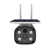 ราคา กล้องไอพี 4G ระบบโซล่า รุ่น Starlight IP Camera 4G Solar Cell Starlight V2 (5928175961)