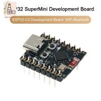 ราคา FI ESP32 C3 บอร์ดพัฒนา ESP32 บอร์ดพัฒนาขนาดเล็ก ESP32 บอร์ดพัฒนา Wifi อุปกรณ์เสริมประสิทธิภาพสูง GOOD (57257824911)