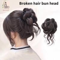 ราคา วิกผมสังเคราะห์สำหรับผู้หญิง พร้อมปลอกผมเสริมและกิ๊บหนีบผมแบบคราว ทำให้ได้ลุคทรงผมโบว์และทรงบันน่า (57207829212)