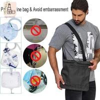 ราคา FI กระเป๋าสวนปัสสาวะพร้อมสายคล้องไหล่ปรับได้ปัสสาวะระบายน้ําสายสวนกระเป๋าฝาครอบขาปัสสาวะผู้ถือกระเป๋าฝาครอบถุงเก็บดี (51853003016)