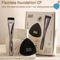 ราคา FI One word Foundation Brush น้ําหนักเบาและบาง Face Contour Brush Flat Contour Brush ครีมรองพื้นแปรงแต่งหน้า GOOD (28619862435)