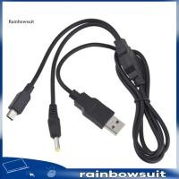 ราคา RB 2 in 1 เครื่องชาร์จ USB สายชาร์จข้อมูลสําหรับ Sony PSP 2000 3000 เป็น PC (42378699017)