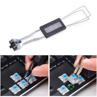 ราคา RB Universal Mechanical Keyboard Key Keycap Switch Puller Remover Cap Removal Tool (40578699066)