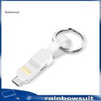 ราคา RB 3 in 1 Magnetic Key Chain Micro USB Type C Data Charge Cable สําหรับ iPhone Android (53205733781)