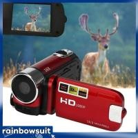 ราคา RB 2 7 นิ้วแบบพกพา Digital Full HD 1080P 1600W DV กล้องวิดีโอซูมกล้องวิดีโอ (47956079174)