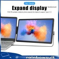 ราคา RA 1 ชุด 14 1 นิ้วแล็ปท็อปขยายหน้าจอรองรับ Type C 3 1 High Clarity พับ Rich Visual Enjoyment FHD IPS โน้ตบุ๊คแบบพกพาจอแสดงผลขยายโทรศัพท์มือถือสําหรับการสอน (56256059486)