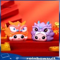 ราคา รบี ปีมังกรเครื่องประดับตุ๊กตามังกรเครื่องประดับปีมังกรเรซิ่นหุ่นการ์ตูนมังกรมิ่งขวัญรูปปั้นเดสก์ท็อปตกแต่งโฮมออฟฟิศตกแต่งโต๊ะปีใหม (55707017813)