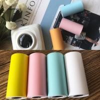 ราคา RB57x25 มม การพิมพ์ความร้อน Sticking กระดาษสําหรับ MEMOBIRD GT1 GO G3 POS เครื่องพิมพ์ภาพ (42028703202)