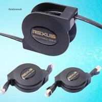 ราคา RB6 6 4 9 3 3 Ft Cat 7 Cat 6 Twisted คู่เครือข่าย Ethernet Patch Cable Retractable (24346369330)