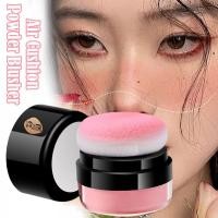 ราคา Maffick Vitality Blush Powder Matte Blush Girl Powder Air Contouring กันน้ําธรรมชาติ F6h2 (57758026640)