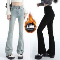 ราคา 12455X กางเกงยีนส์ฟอกนิ่ม บุขนกันหนาว เอวสูง ขาม้า (53901457015)