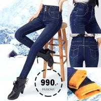 ราคา 12223X กางเกงยีนส์กันหนาว เอวสูง ทรงสลิม ซับกำมะหยี่ใส่ติดลบได้ (1462919100)