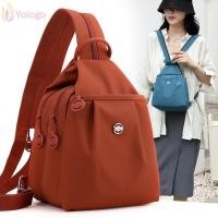 ราคา กระเป๋าเป้สะพายหลัง YoloGo กันน้ำ อเนกประสงค์ ความจุมาก ดีไซน์แฟชั่น (56108952295)