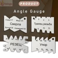 ราคา YOLOGO ด้ายตัดลวด Gauging เหล็กเครื่องวัดบิตเหล็กคาร์บอน (56058487234)