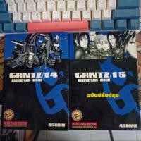 ราคา เศษ แยกเล่ม หนังสือการ์ตูน Gantz เล่ม 1 14 15 20 (56357859131)