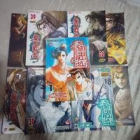 ราคา เศษ แยกเล่ม นักรบครบสลึง เล่ม 1 48 (55557796405)