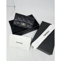 ราคา New chanel card holder ของแท้ ดำ ghw พร้อมส่ง (28864102040)