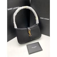 ราคา New YSL LE 5 À 7 MINI IN SMOOTH LEATHER ขนาด mini มือ1ของแท้ พร้อมส่ง ทักรีเชครายวันก่อนกดสั่งค่ะ (50600169816)