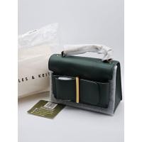 ราคา New กระเป๋า Charles Keith size 18W 13 5H 7D in cm ของแท้ พร้อมส่ง สี Dark green (48005223739)