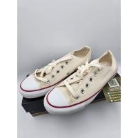 ราคา รองเท้า Converse All star ox natural ไม่เคยใช้งาน ตีเป็นมือ2 ของแท้ พร้อมส่ง มีตำหนิรอยเปื้อนจากการเก็บ (46105283488)