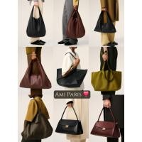 ราคา New Ami Paris bag หนังวัวทั้งใบ มือ1ของแท้ พร้อมส่ง ทักรีเชครายวันก่อนกดสั่งค่า (41674048636)