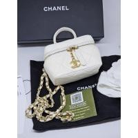 ราคา Kept unused Chanel vanity holo 31 สีขาว ghw ของแท้ พร้อมส่ง (40356993075)