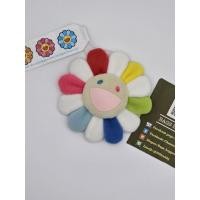 ราคา New พวงกุญแจ เข็มกลัด Murakami flower หน้าเทา 9x9cm มือ1ของแท้ พร้อมส่ง (29592565331)
