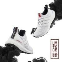 ราคา New Adidas Ultraboost Hangul Limited มือ1ของแท้ พร้อมส่ง (7217669483)