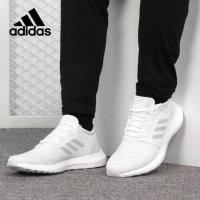 ราคา Pureboost go ขาว มือ 1 ของแท้ (6810502970)