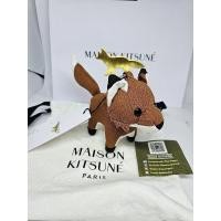 ราคา New พวงกุญแจ Maison kitsune fox keycharm มือ1ของแท้ (27570949159)