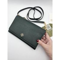 ราคา New Tory Burch Carter woc จุมากก หนังนิ่มสี jitney green ของแท้ พร้อมส่ง (56405803873)
