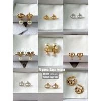 ราคา New Dior earrings ของแท้ พร้อมส่ง ทักรีเชคสต็อกรายวันก่อนกดสั่งค่า (47355689332)