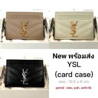 ราคา New Ysl card holder มือ1ของแท้ พร้อมส่ง ทักรีเชคสต็อครายวันค่า (43222738628)