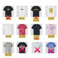 ราคา New uniqlo x BT21 tee เสื้อยืด มือ1ของแท้ พร้อมส่ง แจ้งสีและไซส์ในแชทค่า (27521158373)