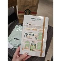 ราคา ใหม่ล่าสุด New สมุด Starbucks Rewards Planner 2026 พร้อมกระเป๋า multi pocket crossbody bag มือ1ของแท้ พร้อมส่ง (47350806261)