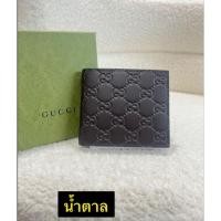 ราคา New Gucci Mens Bi Fold Guccissima Wallet น้ำตาล มือ1ของแท้ พร้อมส่ง (29177394008)
