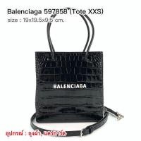 ราคา New Balenciaga tote xxs croc ดำ มีสายครอส มือ1ของแท้ พร้อมส่ง (19465797699)