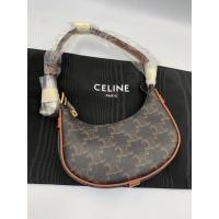ราคา New Celine ava mini tan ของแท้ (16037713148)