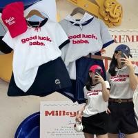 ราคา good luck 3d t shirt เสื้อยืดคอกลม แขนสั้น กุ๊นขอบ ที่คอและปลายแขน เนื้อผ้านุ่ม ทรงสวย แต่งอักษรแบบ3d velvet (44078623877)