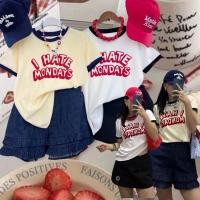 ราคา i hate monday 3d t shirt เสื้อยืดคอกลม แขนสั้น กุ๊นขอบที่คอและปลายแขน เนื้อผ้านุ่ม ทรงสวย แต่งอักษรแบบ3d velvet (54408426775)