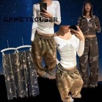 ราคา CAMO MILITARY SWEATPANTS 490 Mo studio กางเกงวอร์มผ้าฟอกวินเทจ ลายทหาร เอวยาว ยืด ขาปล่อยคะ เชือกรูดจะอยู่ด้านใน (25272366297)