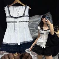ราคา lace u top เสื้อลูกไม้คอยูเว้า แต่งลูกไม้ดำ ช่วงคอ แขน ชายปลายลูกไม้ แต่งกระดุมหน้า แต่งตีเกล็ดหน้า ทรงสวย (57757279728)