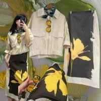 ราคา เปิดพรี zr printed pencil skirt size1 2 3 กระโปรงทรงดินสอ ลายปริ้นแบบอาร์ตๆ เนื้อผ้าอย่างดีเลย แต่งผ่าหลัง ซิปหลัง (57506871885)