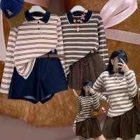 ราคา polo stripe top เสื้อแขนยาวคอผก แต่งหยักระบาย น่ารักมาก ลายริ้ว สีน่ารัก โทนน้ำตาล ผ้านุ่ม ยืดหยุ่น ทรงสวย (48205689063)