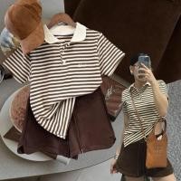 ราคา polo stripe top เสื้อริ้วคอปก แขนสั้น เนื้อผ้านุ่มมือมาก ใส่สบาย สีพื้นครีม ลายริ้ว ครีมน้ำตาล น่ารักมาก (29690524902)