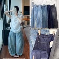 ราคา Maison barrel jeans BOGA SMLXL กางเกงยีนส์ทรงbaggy พองๆบอลลูน ชิคๆ กำลังอินค่ะ เย็บแบบขยายด้านข้างพองนิดๆ boga (28286703992)
