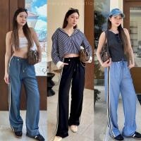 ราคา TRACK PANTS is back 550 กางเกงแถบข้างที่ลูกค้าถามหา กลับมาแล้วค่าา ทรงสวย ผ้าดี เนื้อนิ่มใส่สบายมากคะ tshop (24081645266)