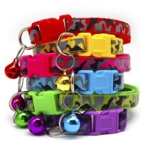 ราคา MG 138 ปลอกคอสัตว์เลี้ยงลายพราง พร้อมกระดิ่ง มี 6 สีให้เลือก ปรับขนาดได้เหมาะกับสุนัขและแมวทุกไซส์ (9595558597)